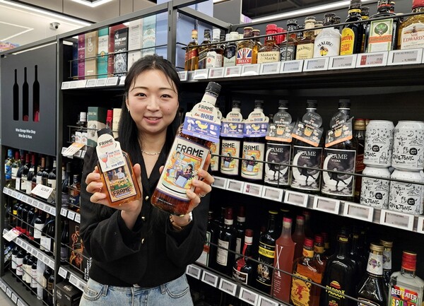 CU가 출시한 위스키 'FRAME(이하 프레임)' / CU 제공