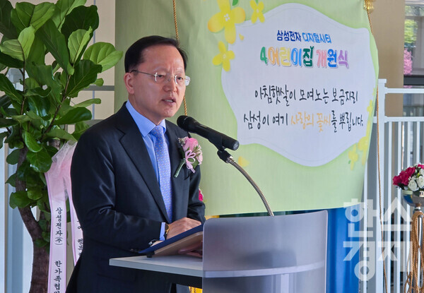 삼성전자 경영지원실장 박학규 사장이 삼성전자 디지털시티 제4어린이집 개원식에서 축사를 하고 있다. / 삼성전자