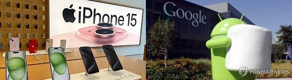 애플 iOS(좌), 구글 안드로이드. 일본 정부가 미국의 거대 정보통신(IT)기업 구글과 애플의 스마트폰 운영체제(OS) 독점 행위를 막기 위해 '스마트폰 경쟁촉진법안'을 마련한다. / 연합뉴스