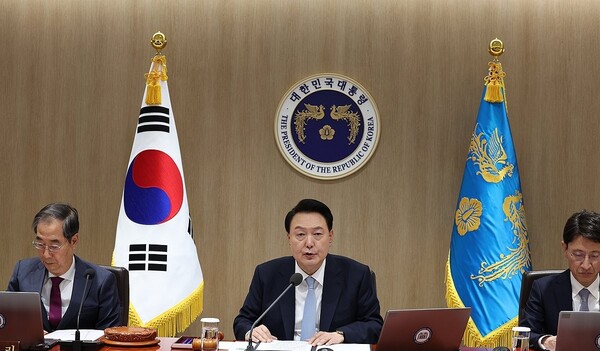윤석열 대통령이 16일 서울 용산 대통령실 청사에서 열린 국무회의에서 발언하고 있다. /연합뉴스