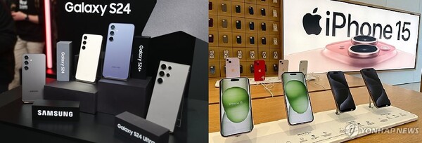 삼성전자 S24(좌), 애플 아이폰15 / 연합뉴스
