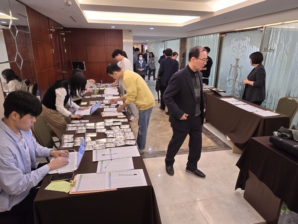 인구절벽 대응방안 헌법 규범화 공론조사 권역별 토론 사진. /국회사무처 제공