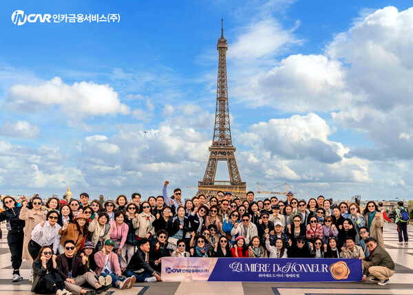 /인카금융서비스