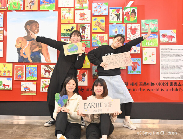 세이브더칠드런 아동청소년 주도형 모임인 지구기후팬클럽 어셈블이 지난해 4월 공식 창단했다. / 세이브더칠드런 제공. 