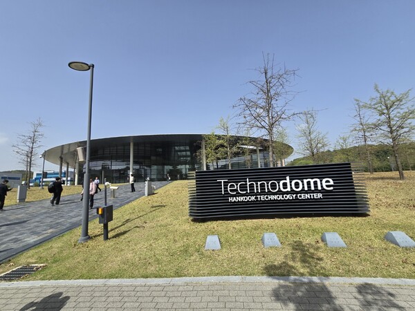 한국테크노돔. /박시하 기자