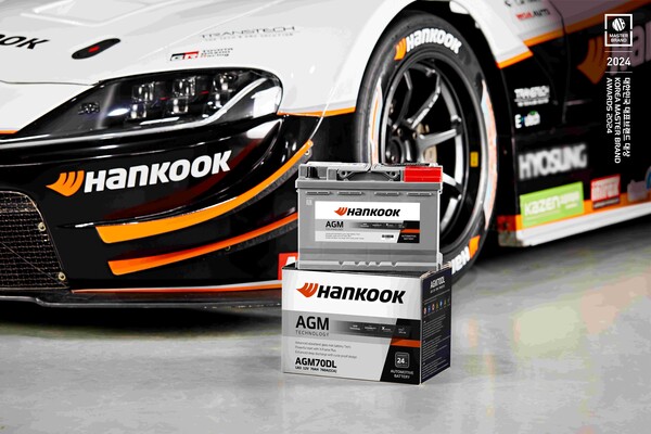 한국앤컴퍼니, 2024 대한민국 대표브랜드 대상 4년 연속 1위. /한국앤컴퍼니 제공