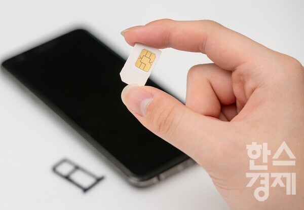 통신업계의 플라스틱을 줄이기 위한 노력이 올해도 이어지고 있다. / 이미지투데이