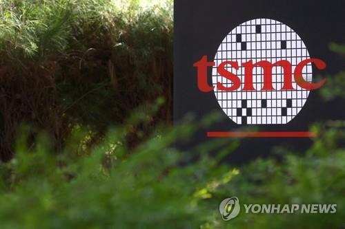세계 최대 반도체 위탁생산 업체인 대만 TSMC. /사진=연합뉴스