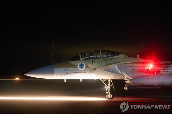 출격 준비 중인 이스라엘 F-15 전투기 / UPI 연합뉴스
