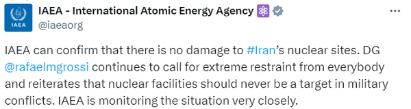 국제원자력기구(IAEA) 공식 X 계정