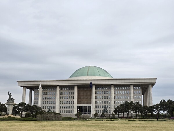 국회의사당 전경. /박시하 기자