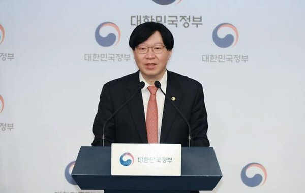 김소영 금융위원회 부위원장. / 금융위 제공. 