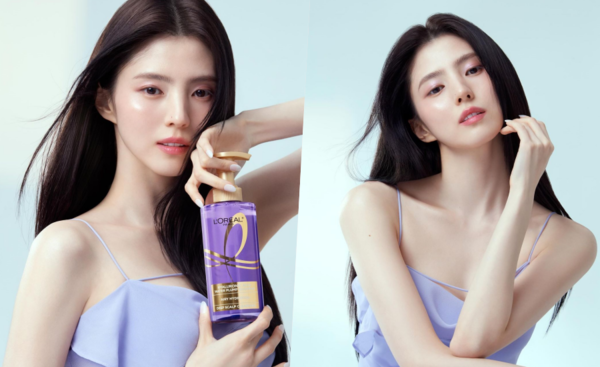 한소희. /인스타그램