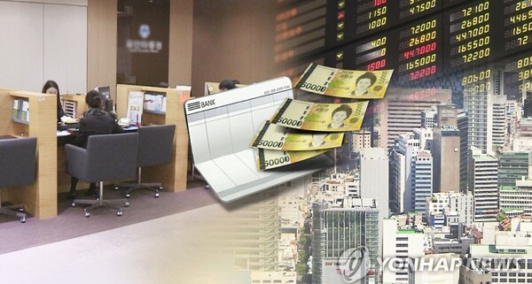 대한상공회의소는 23일 자본시장 발전을 위한 정책개선과제’를 금융위원회, 금융감독원, 기획재정부, 법무부 등 소관부처와 기관에 제출했다. / 연합뉴스