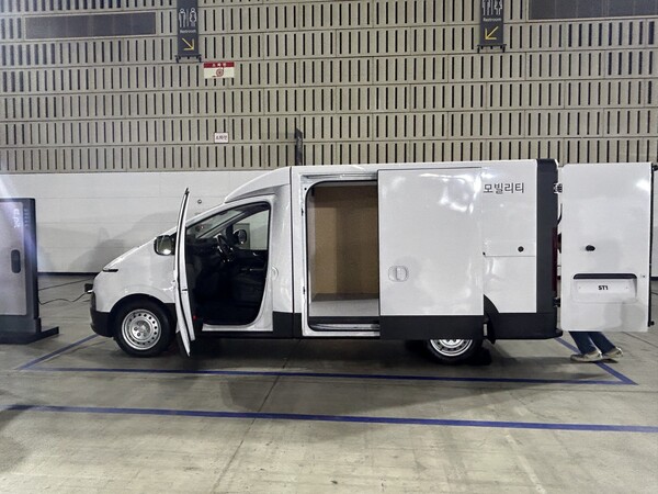  ST1 카고 모델 / 김우정 기자