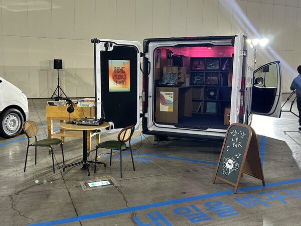 LP바로 꾸며진 ST1 / 김우정 기자