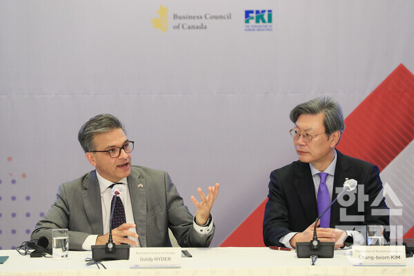 골디 하이더 BCC 회장이 23일 FKI타워 컨퍼런스센터에서 열린 '제2차 한-캐나다 CEO 다이얼로그'에서 인사말을 하고 있다. / 한경협