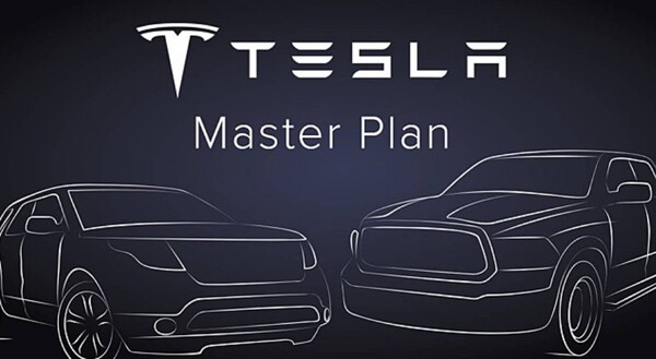 일론 머스크 테슬라 CEO가 제시해온 '마스터플랜'에 따라, 8월 로보택시 출시와 함께 테슬라의 턴어라운드.가 시작될까? / 온라인 커뮤니티 캡쳐