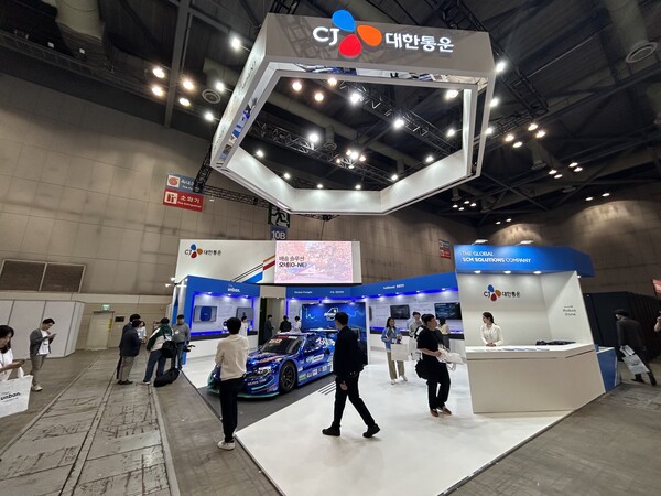 ‘제14회 국제물류산업대전(KOREA MAT 2024)’ 내 설치된 CJ대한통운 부스  / 김우정 기자