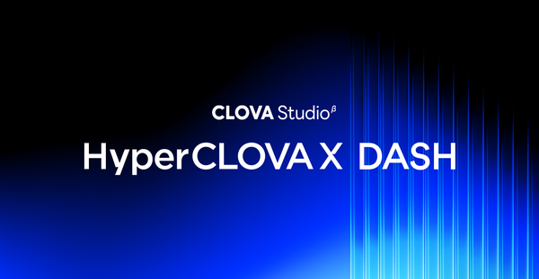 HCX-DASH 모델./ 네이버클라우드 제공