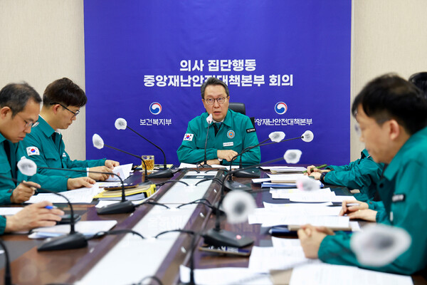 박민수 보건복지부 제2차관. /보건복지부 제공