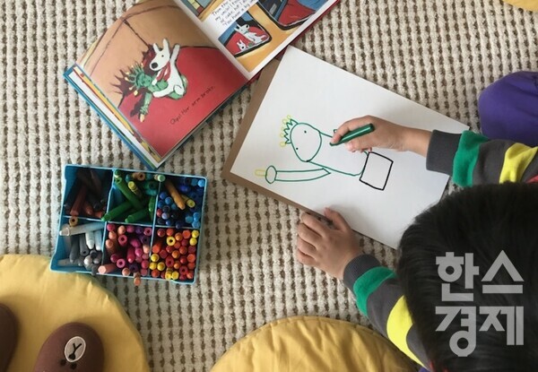 서울신라호텔 키즈 아트 프로그램.