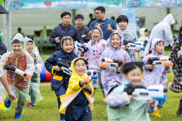 GC 녹십자그룹이 '오픈하우스' 행사를 개최했다. /GC녹십자홀딩스 제공