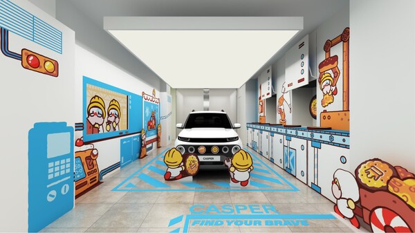 '현대차, 캐스퍼-쿠키런 킹덤' 콜라보 이벤트 실시. /현대차 제공