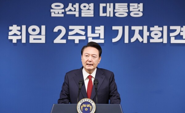 윤석열 대통령. /연합뉴스