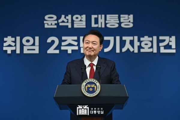 9일 윤석열 대통령이 용산 대통령실에서 '윤석열정부 2년 국민보고 및 기자회견'을 가졌다. /대통령실 제공