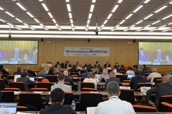 지난 2023년 열린 '자율운항선박 정책토론회' 기념사진 / 해양수산부 제공