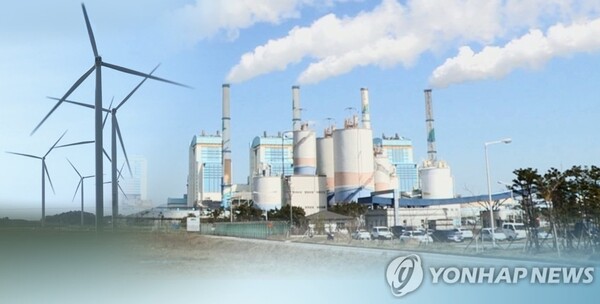 글로벌이 환경성, 경제성, 에너지안보를 동시에 달성해야 하는 ‘에너지전환 삼중 딜레마’로 고심이 깊어진 가운데 세부적인 탄소중립 전략에서는 차이를 보이고 있다. / 연합뉴스