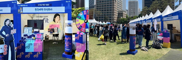동국제약이 식품안전홍보관 행사에서 마이핏 팝업을 운영했다. /동국제약 제공