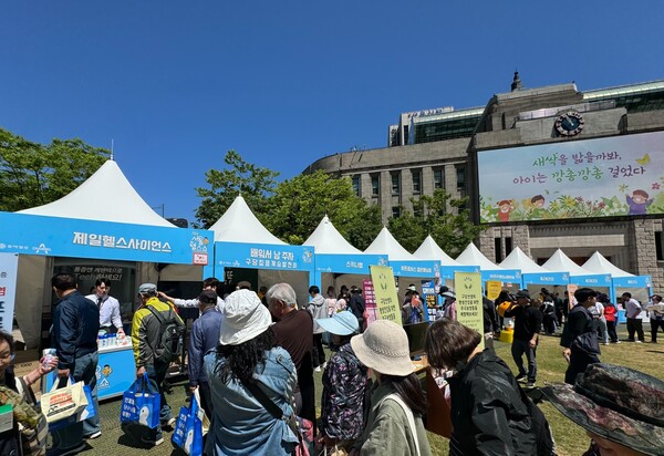 제일헬스사이언스가 '2024 서울헬스쇼'에 참가했다. /제일헬스사이언스 제공
