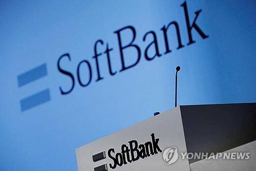 일본 소프트뱅크가 5500억엔(4조8000억원) 규모의 회사채 발행을 추진한다. 올해만 세번째의 회사채 발행으로, 이번 대규모 자금 조달에 성공하면 아시아의 최대 회사채 발행사가 된다. / 연합뉴스