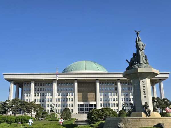 국회 전경. /박시하 기자