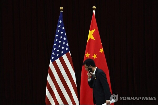미국·중국 국기 / 연합뉴스 제공