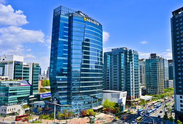 NH농협은행이 내부감사를 통해 공문서 위조, 업무상 배임 금융사고 2건을 적발했다. /NH농협은행 제공