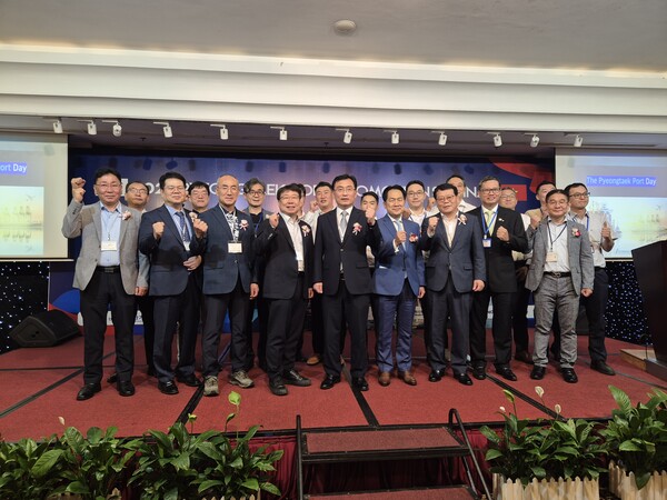 경기평택항만공사(사장 김석구)는 21일 베트남 호치민에서 현지 정부 및 물류 관계자 70여명을 대상으로 평택항 설명회를 개최했다./ 경기평택항만공사 제공