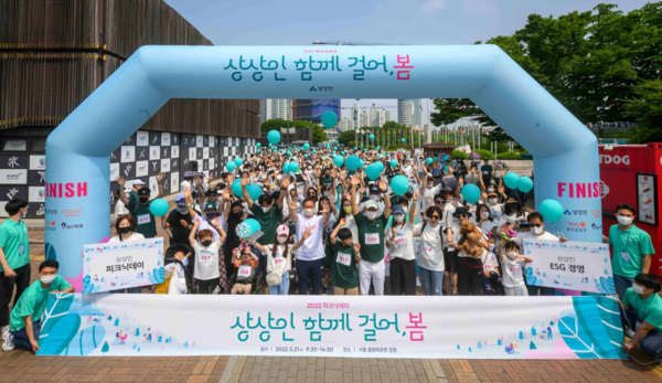 /상상인그룹 제공 