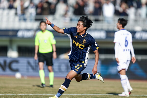 서울 이랜드 조동재. /구단 제공