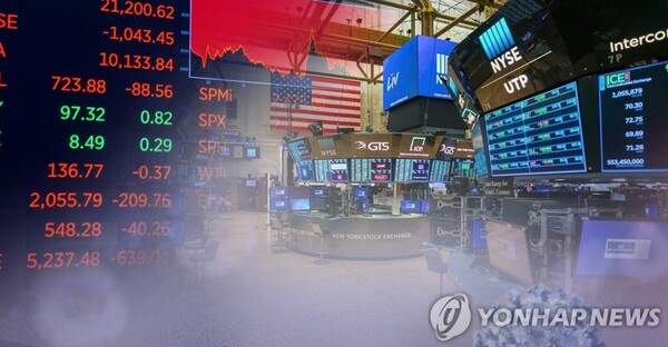 올해 세계경제 성장률은 3.0%, 내년에는 3.2%를 기록할 것이라는 전망이 제기됐다. / 연합뉴스