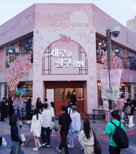 '새로운 살구정원'./롯데칠성음료 제공.