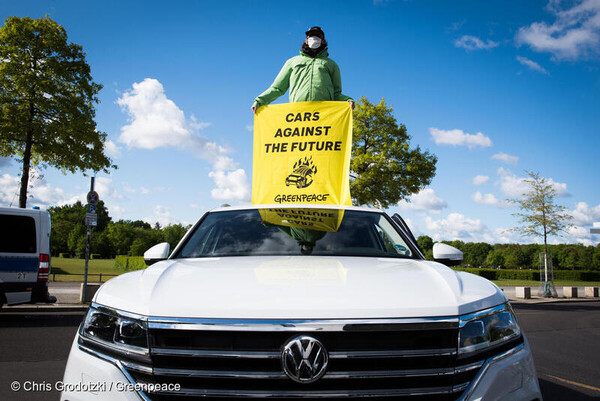그린피스 한국 블로그 캡쳐