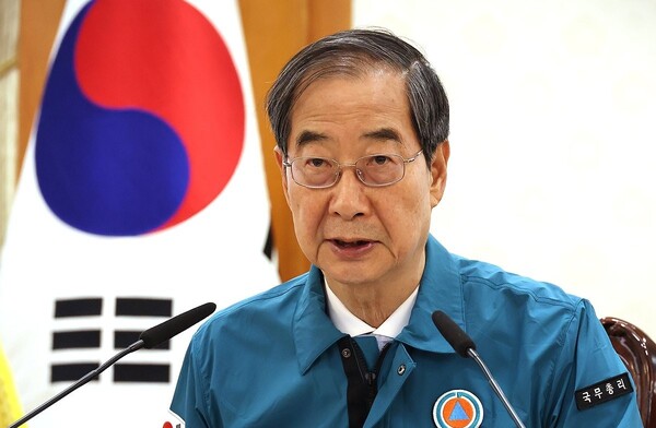 한덕수 국무총리. /연합뉴스 제공