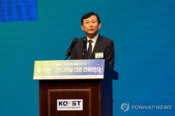 고진 디지털플랫폼정부위원회 위원장 / 연합뉴스