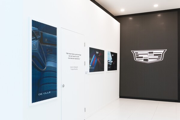 아틀리에 리릭, 헤리티지존. /캐딜락 제공