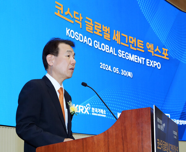 한국거래소는 KRX 서울사옥홍보관 및 컨퍼런스홀에서 코스닥협회, 한국IR협의회와 공동으로‘2024 코스닥 글로벌 세그먼트 엑스포’를 개최했다고 30일 밝혔다. /한국거래소