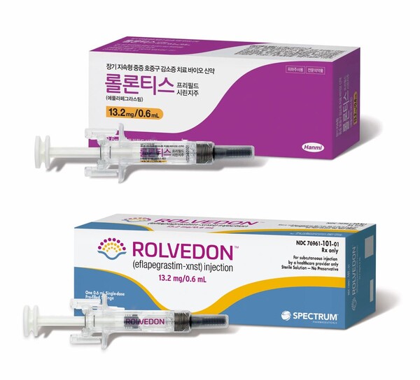 한미약품 롤론티스. /한미약품 제공