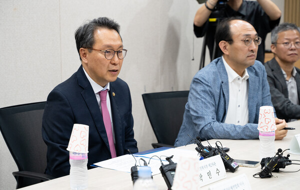 박민수 보건복지부 제2차관. /보건복지부 제공